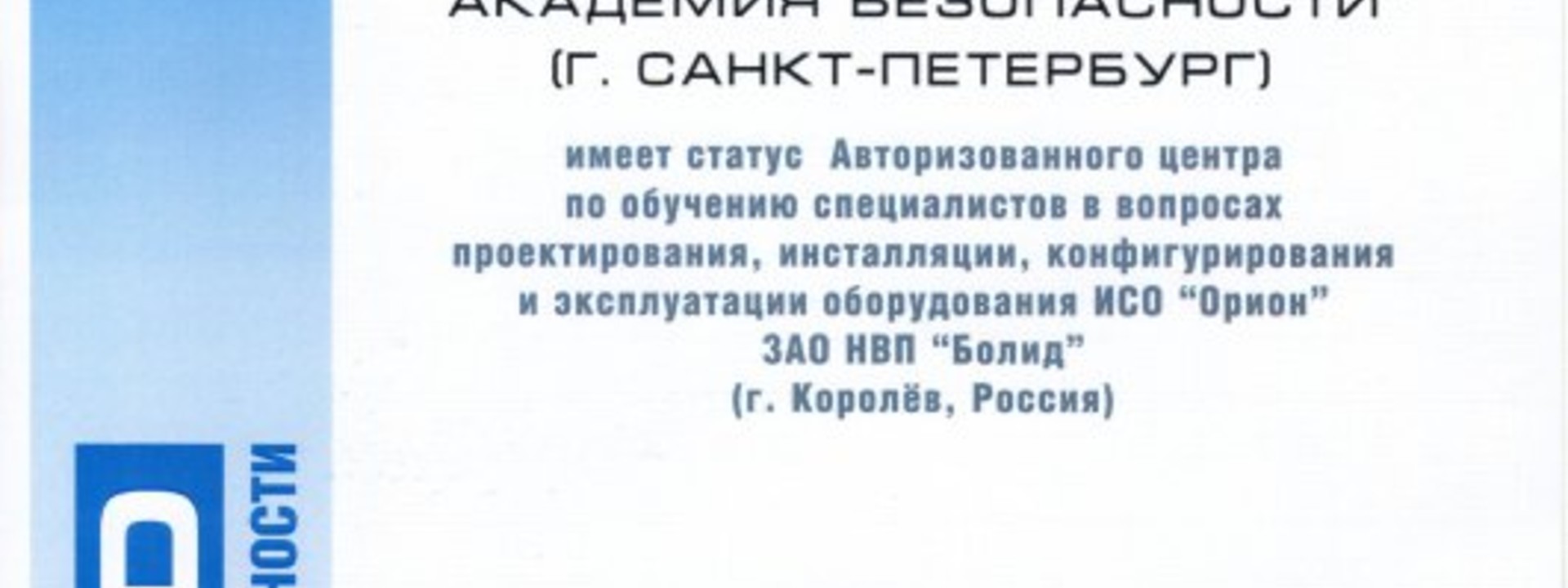 вапвыапвапвап