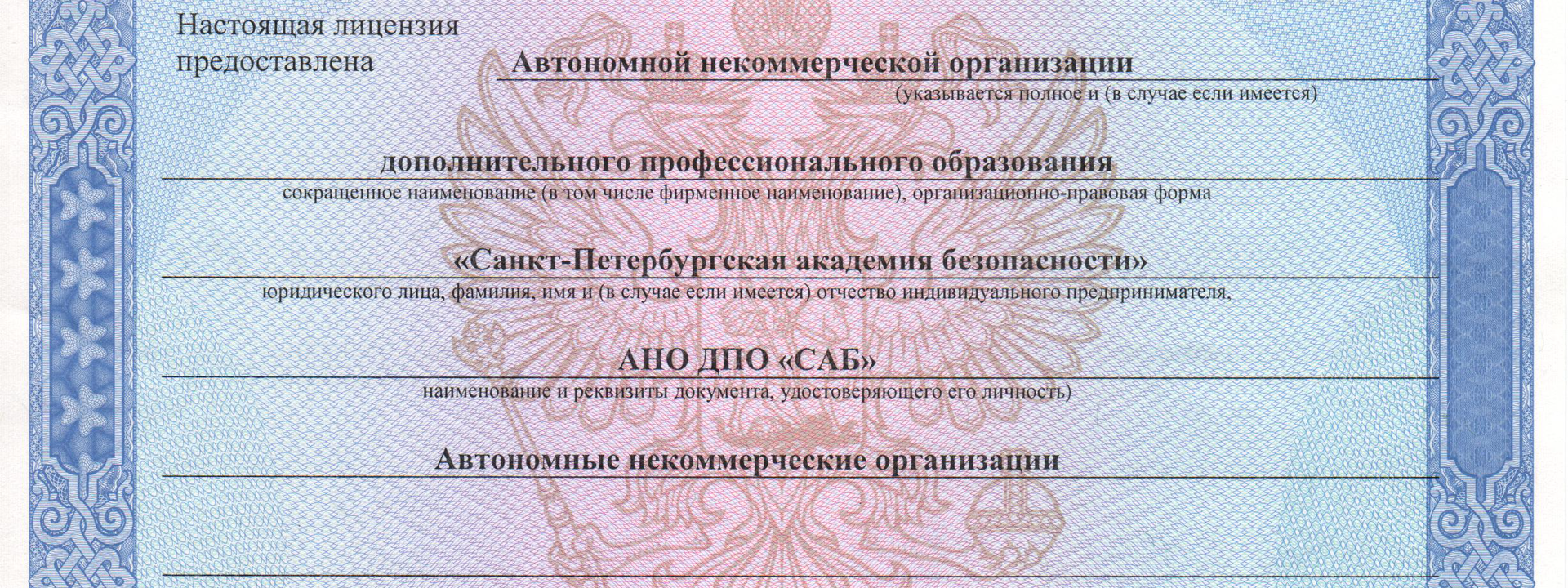 вапвыапвапвап
