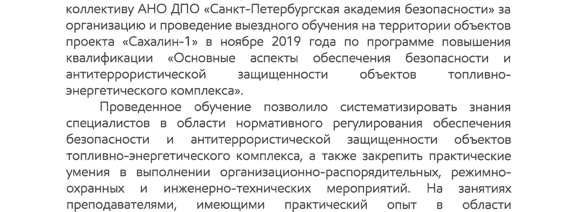 вапвыапвапвап