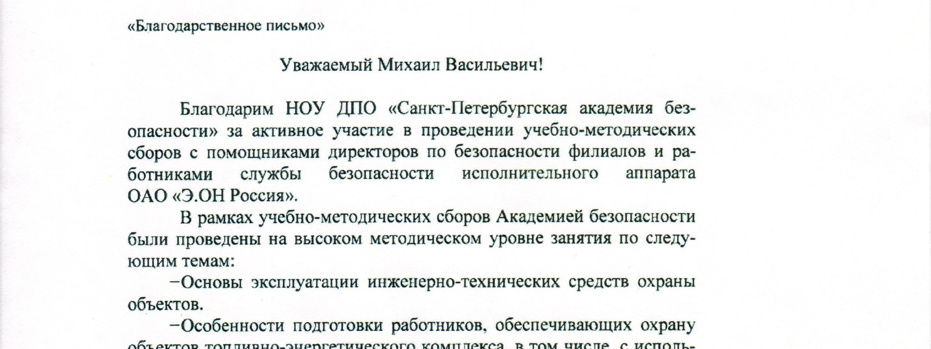 вапвыапвапвап