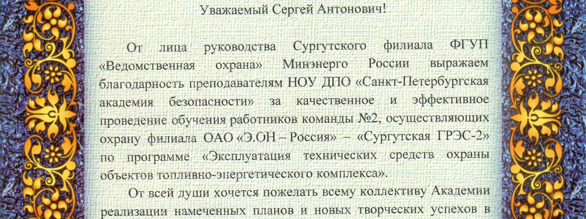 вапвыапвапвап