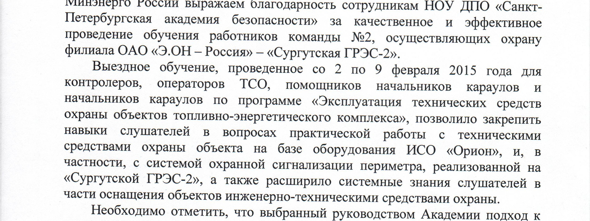 вапвыапвапвап