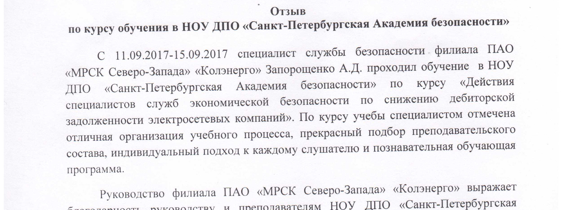 вапвыапвапвап