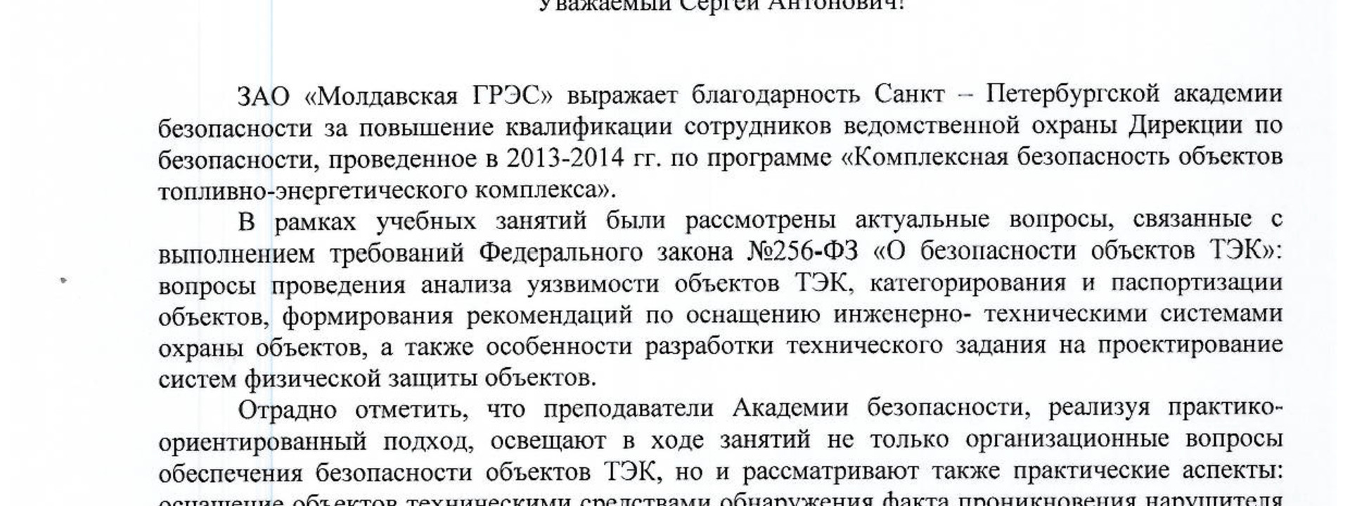 вапвыапвапвап