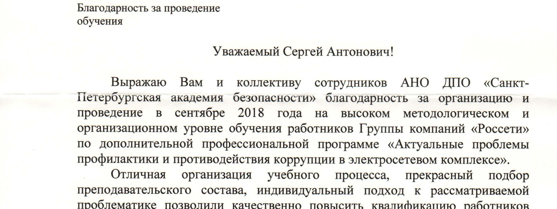 вапвыапвапвап