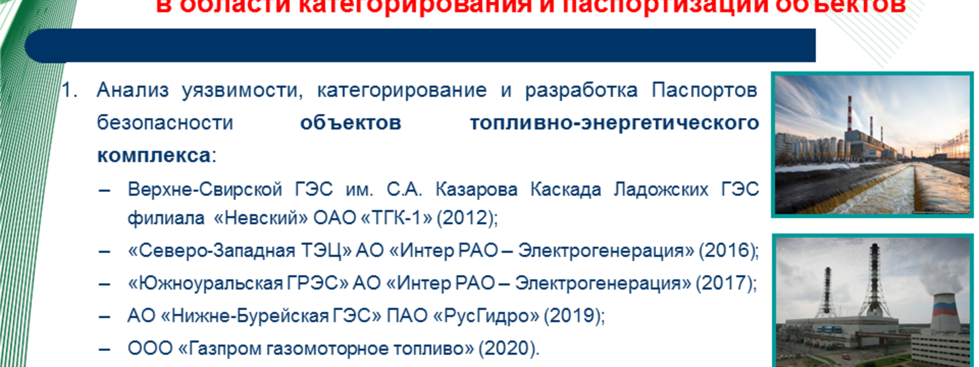 вапвыапвапвап