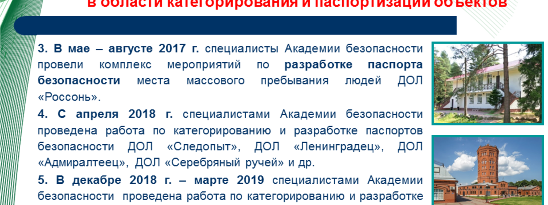 вапвыапвапвап